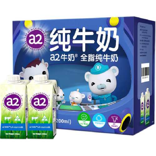 a2������Ȼȫ֬��ţ�� 200ml*36�� 314.3Ԫ(��88VIP 95��)