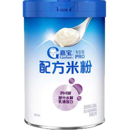 �α�PHW����ˮ�⸨ʳ�䷽�׷�HMO������С���С�PHW����ˮ���׷�250g  133.63Ԫ
