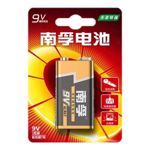 ���ڼ���9V�������ñ� 6LR61������ڼ���9V -1��  10.76Ԫ
