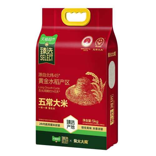 ��ѡ����Ժ �峣���� 5kg �������� һ��һ�� 25������ 58.24Ԫ(��88VIP 95��)