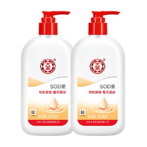�󱦲�ˮ��ʪ����Ʒ600ml  53.14Ԫ