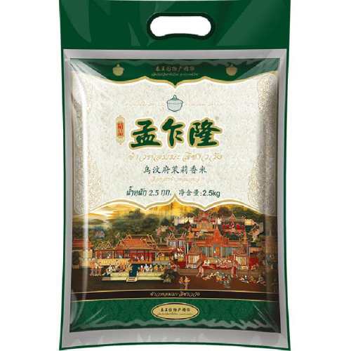 MENGZHALONG/��է¡ ���븮 ̩���������� 2.5kg    37.5Ԫ