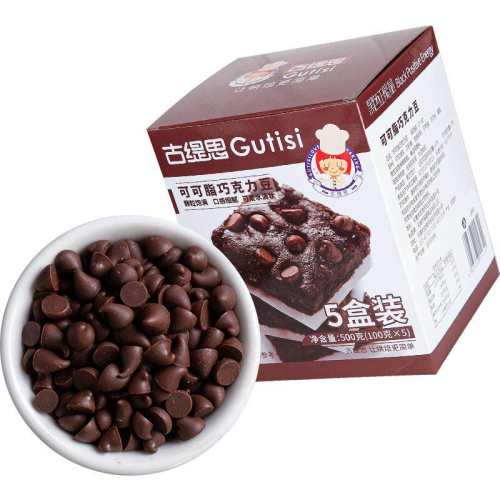 ���˼�͸����ɿ������決ԭ�ϴ�֬���ɿ�����500g  39.92Ԫ