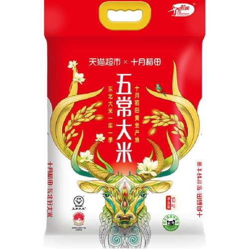 SHIYUEDAOTIAN/ʮ�µ��� ������2�� �峣���� ������ 10kg *1�� 92.38Ԫ