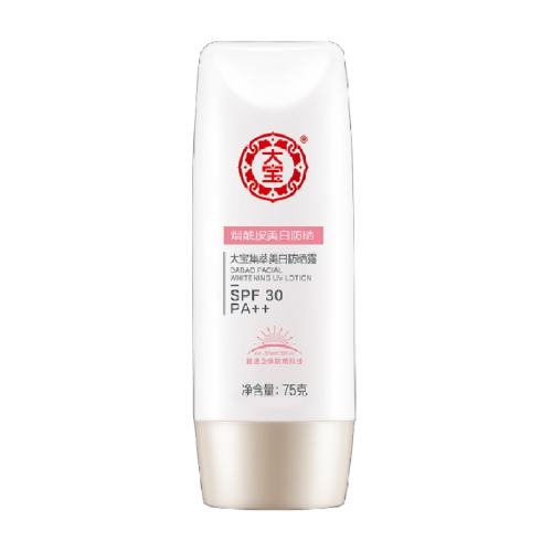 ��������������ʪ��ˬ��ɹ˪75g 2��  28.7Ԫ