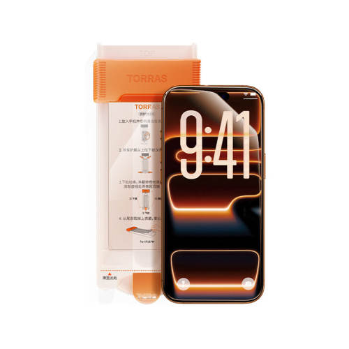 {��ӲAR���͹θ���ˤ}ԭ��ĤProiPhone 17 Pro Max ��ԭ��ĤPro����ӲAR�����������3Dȫ�����ϣ����ÿ�  132.96Ԫ