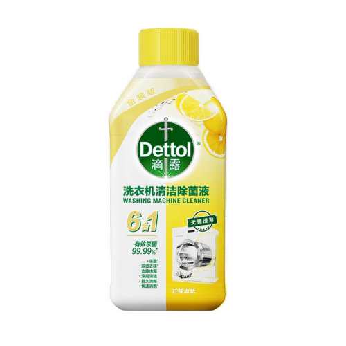 Dettol��¶ϴ�»���ϴ��2.0��װ����3ƿ 68.5Ԫ