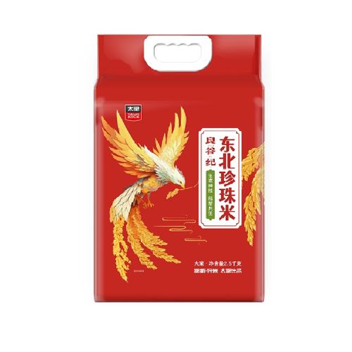 ̫�� ���ȼ� ���������� ���� 2.5kg 15.6Ԫ