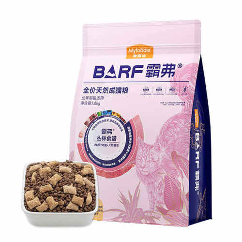 ��Ӫ�����⡿�󸻵ϰԸ���èè������è�������䷽ 1.8kg  87.51Ԫ