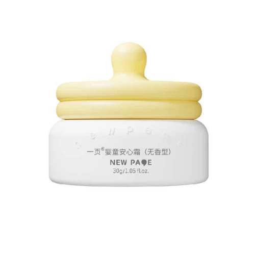 newpageһҳ��˪30g+������100g 96.22Ԫ