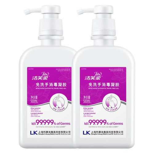 ��ϴ��������ɱ����99.999%����������װ��260ml*1ƿ  80Ԫ��5��(��16Ԫ/��)