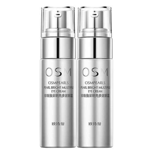 ŷʫ�� ��˪ 20g ������Ȧ���� �������� ��ʪ��ˮ 46.25Ԫ