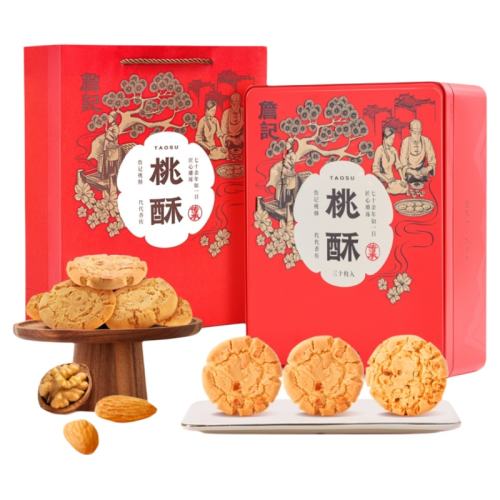 ղ�� �������������� 25�� 650g/1�� 115.84Ԫ��2��(��57.92Ԫ/��)
