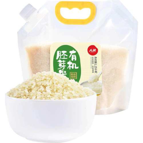 ����ʳƷ�л���ѿ��1.25kg���� 37.9Ԫ