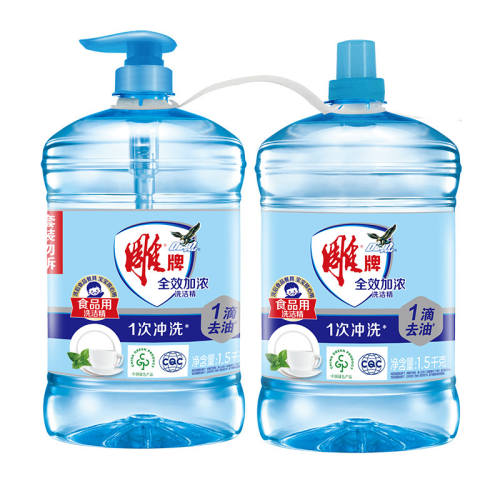 ���� ϴ�ྫ ȫЧ��Ũ�� 1.5kg*2ƿ 18.41Ԫ