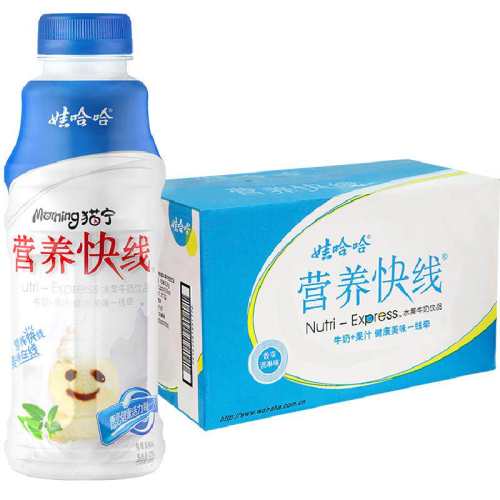�޹��� Ӫ������ ƿװ ������Ʒ ��ݱ���� 15ƿ 500g 58.66Ԫ