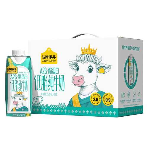 ����һͷţ A2�͵��׵�֬ �λø� ��ţ�� 250ml 10�� 39.98Ԫ(��88VIP 95��)