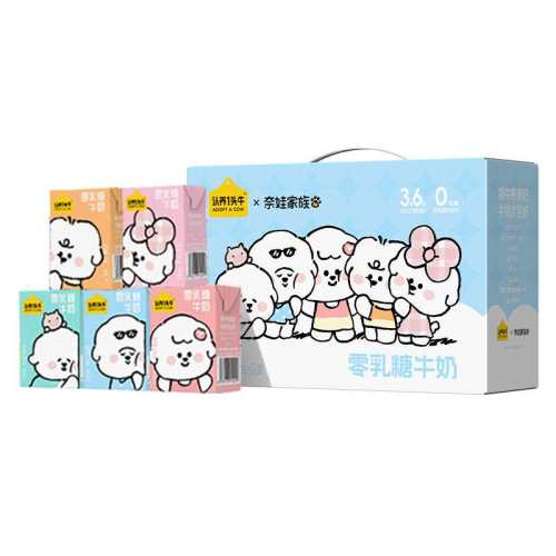 ����һͷţ ��ͯ��� ����ש ��ţ�� 3.6g���� 125ml 12�� 27.51Ԫ