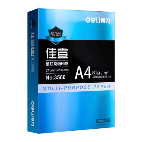 ������1600�򡿵���a4��ӡֽ����������?300�š�A4 ��ֽ�๦��_70g/�O  14.72Ԫ