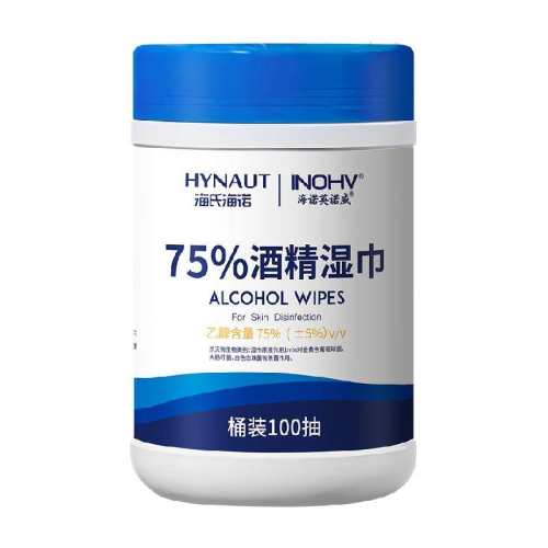 ���Ϻ�ŵ75%�ƾ�ʪ������ɱ����ɫ  12.21Ԫ