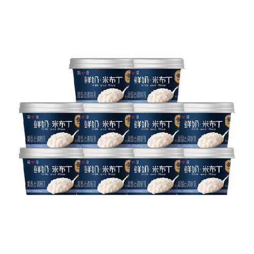 �� �ײ������� ��װ ���·����� 135g 12�� 63.18Ԫ