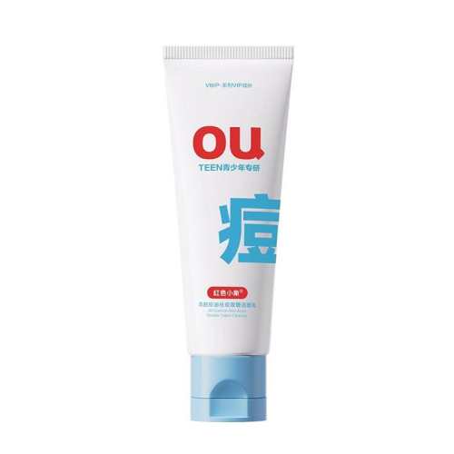 ��ɫС���������桾����+�+�滺��˫�ܽ���100g  49.62Ԫ��2��(��24.81Ԫ/������88VIP 95��)