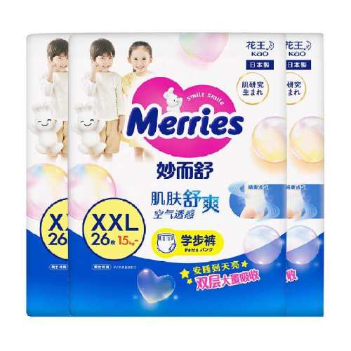 ���� �����ѧ���� XXL 26Ƭ*3�� ����͸����ʪ 263.16Ԫ