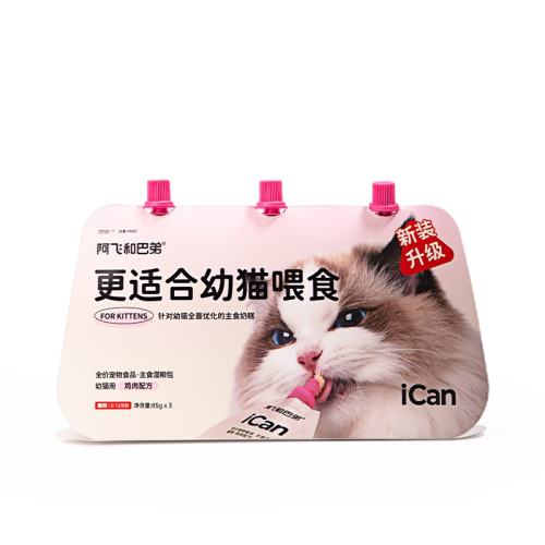 ���ɺͰ͵���èʪ����С�̸⼦��ζ 255g  20.9Ԫ