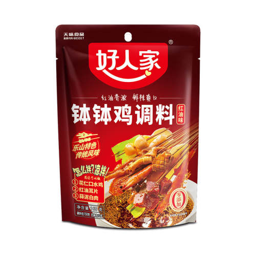 ���˼� ���������� ������� 160g 8.73Ԫ