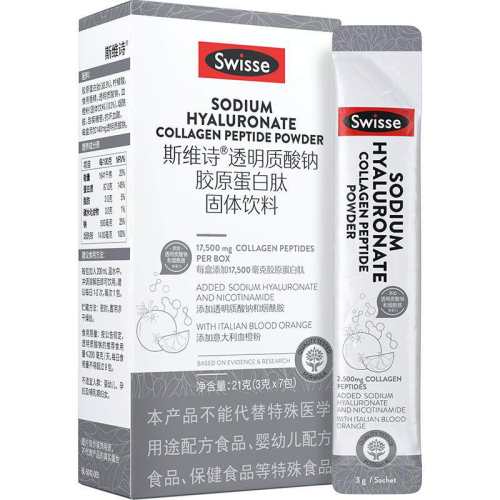 Swisse˹άʫˮ��۽�ԭ������������ˮ���28�� 1��  143.09Ԫ