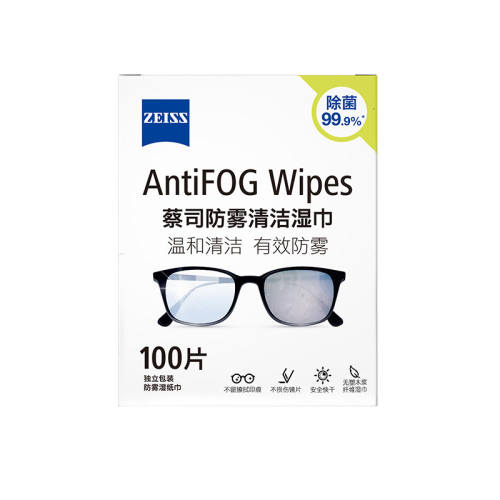 ��������Zeiss/��˾��������ֽ����Ч������30Ƭ�������ʪ��  42.92Ԫ
