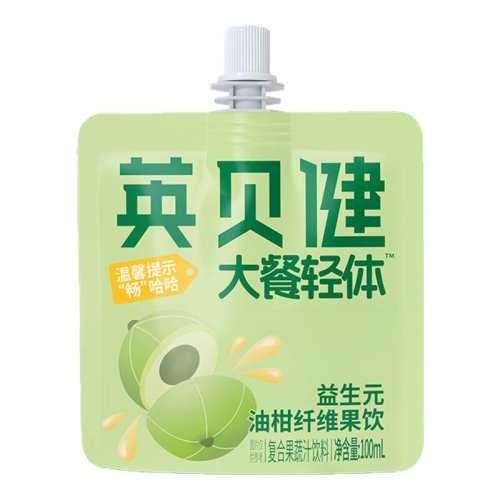 Ӣ���� ����Ԫ�͸�֭ 100ml*12�� ����1����70ml 79.1Ԫ
