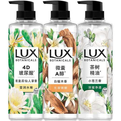 ��ʿ�־���������ʪ��ԡ¶������*550G��ֲ�Ͱ�̴ľ��  27.51Ԫ
