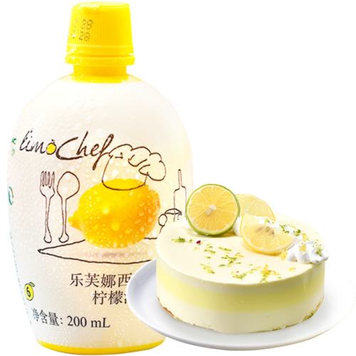 ���ɳ� ��ܽ�������������֭200ml Ũ��ԭ֭ ȥ�Ⱥ決 �ѽ� �ؼ������׷�10g 5.83Ԫ