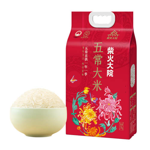 ����Ժ �峣���� 10�� 2025������ 300g��5�� �ԳԳ��� 20.22Ԫ