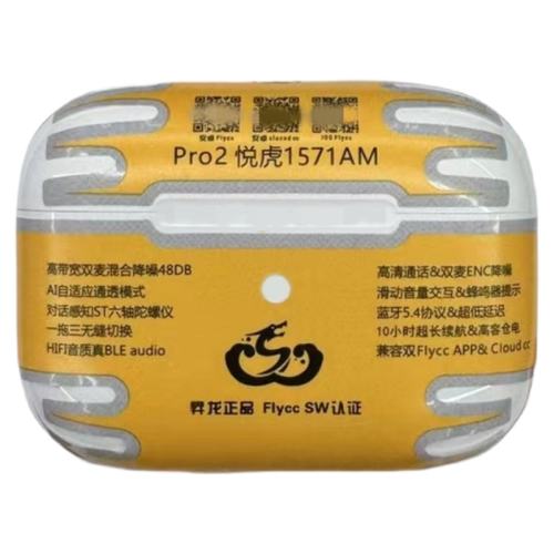 �û������Ʒ����N�����1571am1562ae������ǿ�������������� ����1562E��Lightning������ �ٷ����� 134.86Ԫ