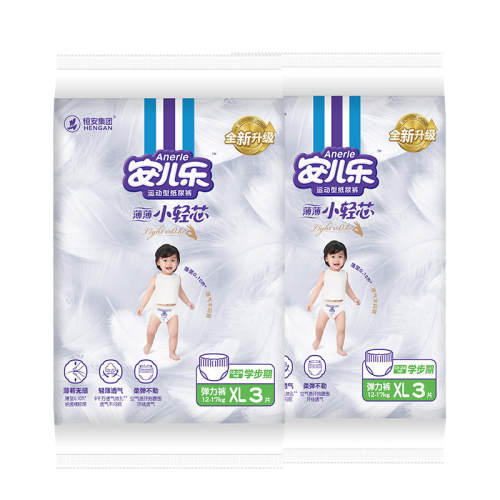 ������ С��о XL�� ������ 3Ƭ 4.9Ԫ