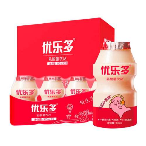 ���ֶ� ����� ƿװ ������Ʒ ԭζ 20ƿ 100ml 18.7Ԫ