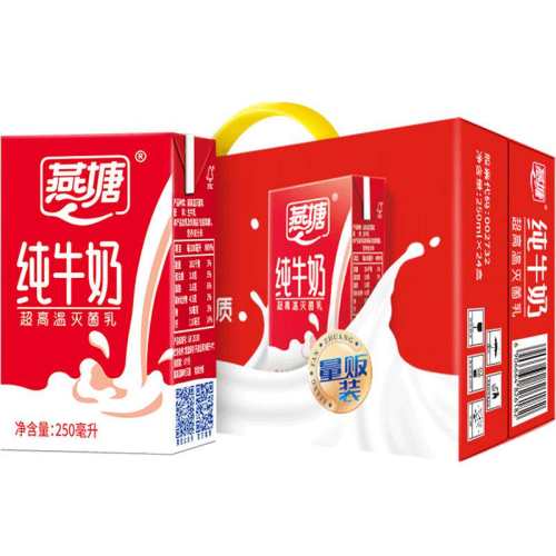 ���� ȫ֬ ����ש ��ţ�� 3.0g������ 250ml 24�� 59.05Ԫ