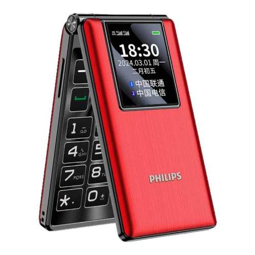 ������ V39 �������˻� �й��� 256MB 4G+ȫ��ͨ �ٷ����� 263.55Ԫ