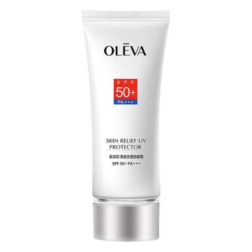 �ۻ��㣺�������͸�޸з�ɹ˪SPF50PA+++30g  79.8Ԫ��4��(��19.95Ԫ/��)