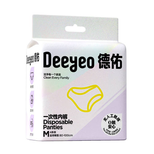 ��EO���������һ�����ڿ�Ů8��������90-130�4��*2��  17.59Ԫ
