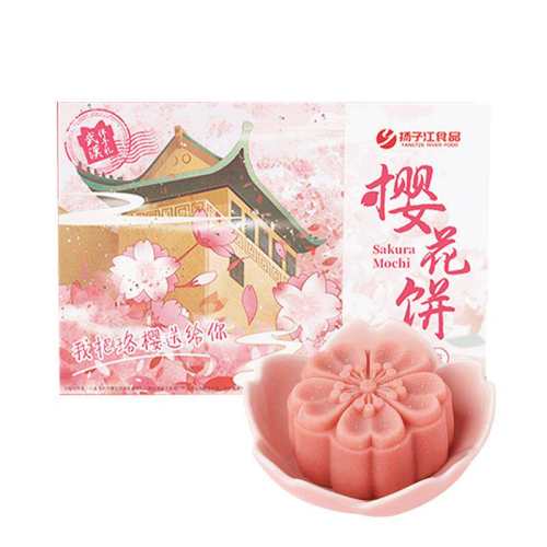 ���ӽ� ӣ���̶��� �人�ز� 180g/�� 55.41Ԫ��3��(��18.47Ԫ/��)
