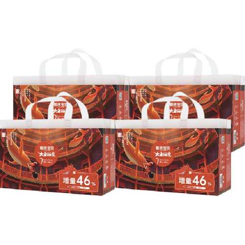 beaba/�̰ű��� ���㺣�� XXXL�� ������ 152Ƭ 292.96Ԫ