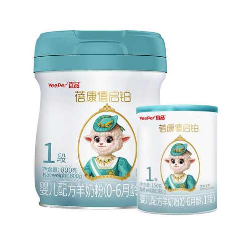 ��Ʒ����������Ӥ���䷽���̷�1��0-6������������950g������Ʒ 1��    286.75Ԫ
