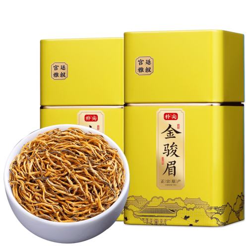 �Ӽ� ���ڽ�ü�ؼ�5A��ѿŨ���ͺ��2026�²�߶˺��Ҷɢװ250g���� 296Ԫ