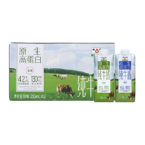 HR ���� ѧ���ߵ��״�ţ�� ȫ֬ 250ml 2�� 51.22Ԫ