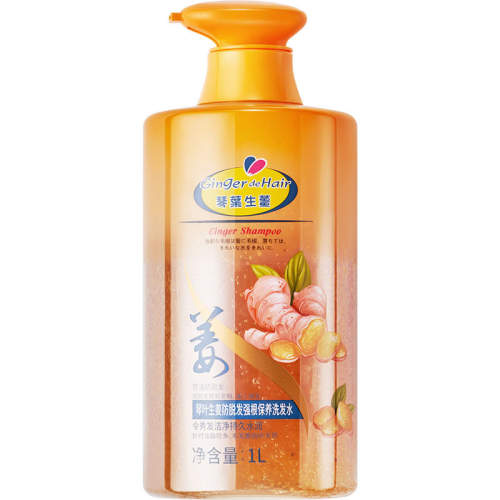 ��Ҷ��������ϴ��ˮ ���ѷ��������� 1000ml 104.24Ԫ��2��(��52.12Ԫ/��)