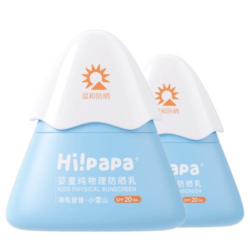 HI!PAPA ��6��+�������ð�ȫ������ɹ˪Сѩɽ����ˮ��жӤ�׶�ͯ������ 74Ԫ