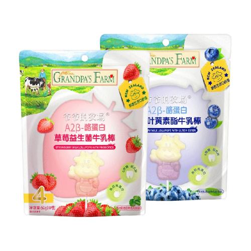 үү��ũ�� ��ݮ������ţ��� 50g ���������� 23.61Ԫ
